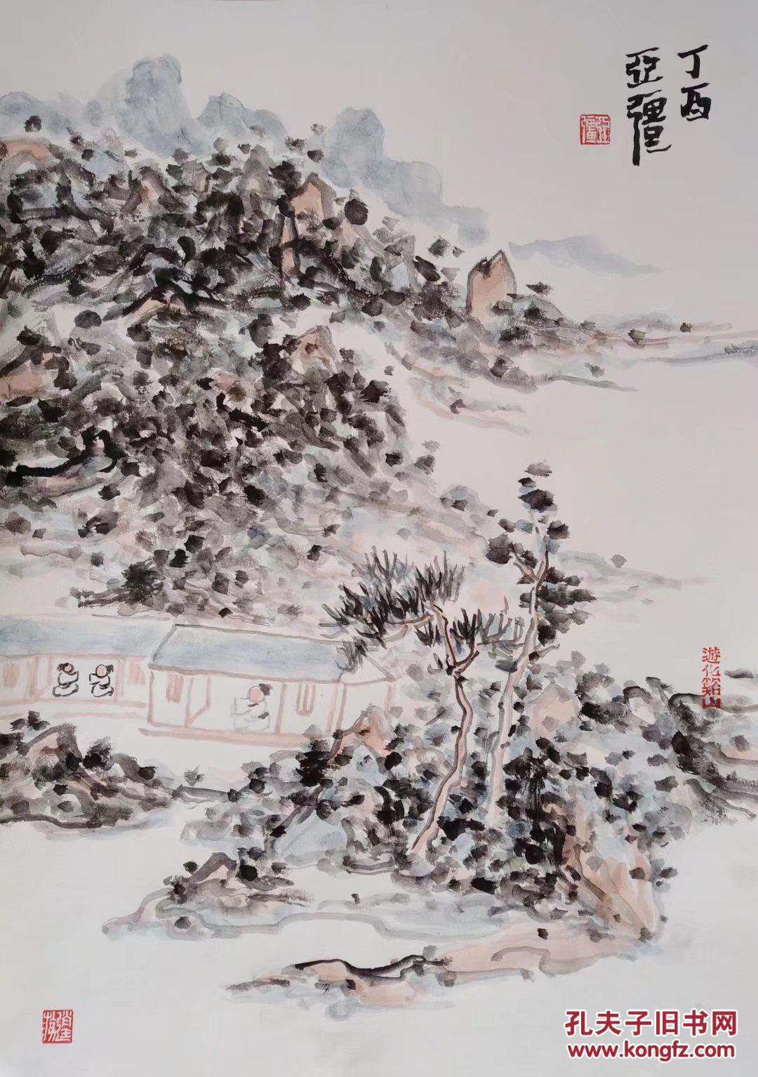 国画山水 素描纸_侯亚强_孔夫子旧书网