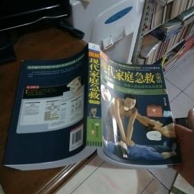 p4YBAFr9D-SAKEBSAAIY-k4CHIc286_s.jpg