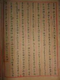 甘肃玉都官村人口_甘肃人口图片(2)