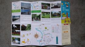 旧地图-台北自行车节(2014年)4开85品