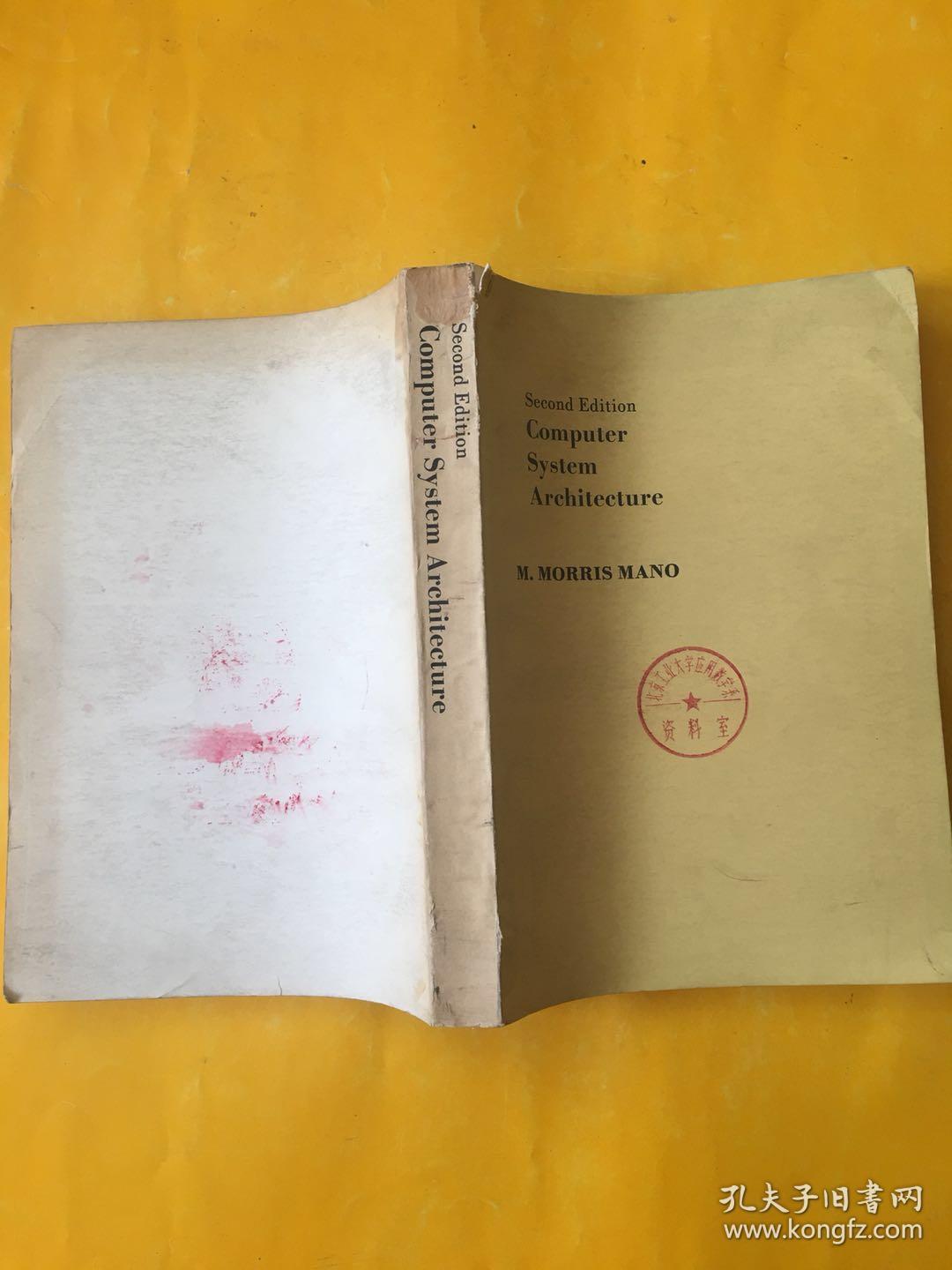 计算机系统体系结构(第2版)英文版