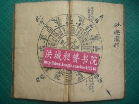 小提琴和钢琴谱一样吗(2)