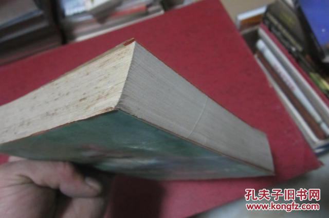 求子必读·妇宝良方:张丽蓉临证50年医案、论