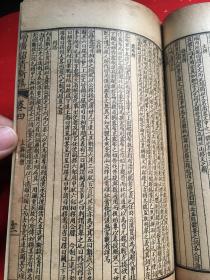 伊丽莎白婚纱影楼