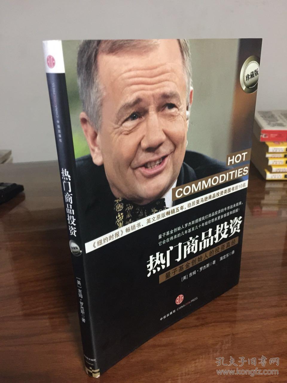 三款“成都造”量子科技新品星空体育- 星空体育官方网站- 星空体育APP下载加持这家企业从“做产品”向“做生态”迈进｜人勤春来早