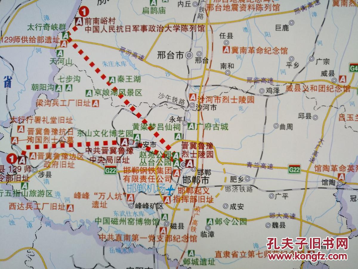 河北省红色旅游线路图 河北省地图 河北旅游图 河北导游图
