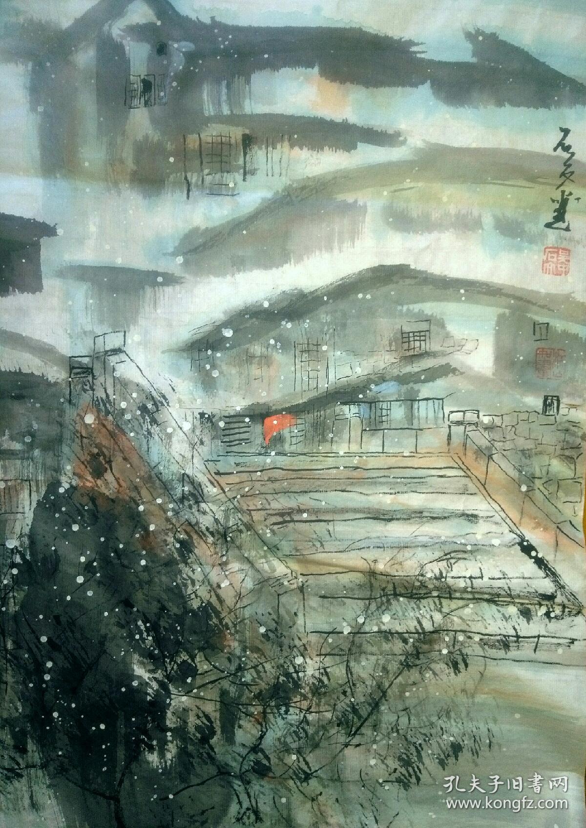 著名江南水乡画家吴中石文