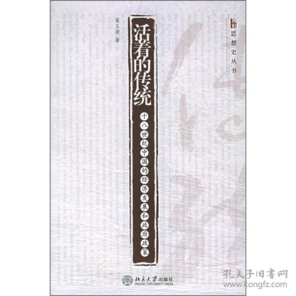 十八世纪的中国经济总量_中国全球经济总量排名