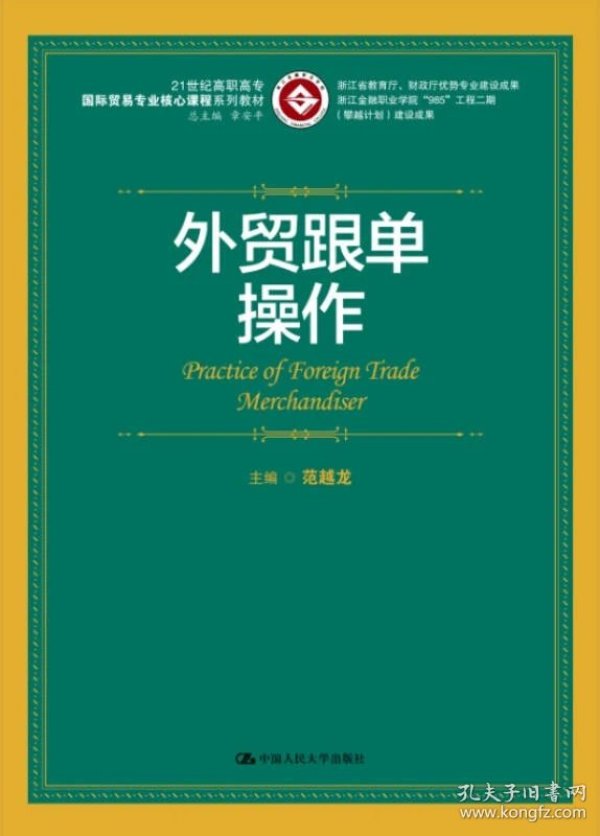 p4YBAFqYPKmAMHopAACIeey__v8885_n.jpg