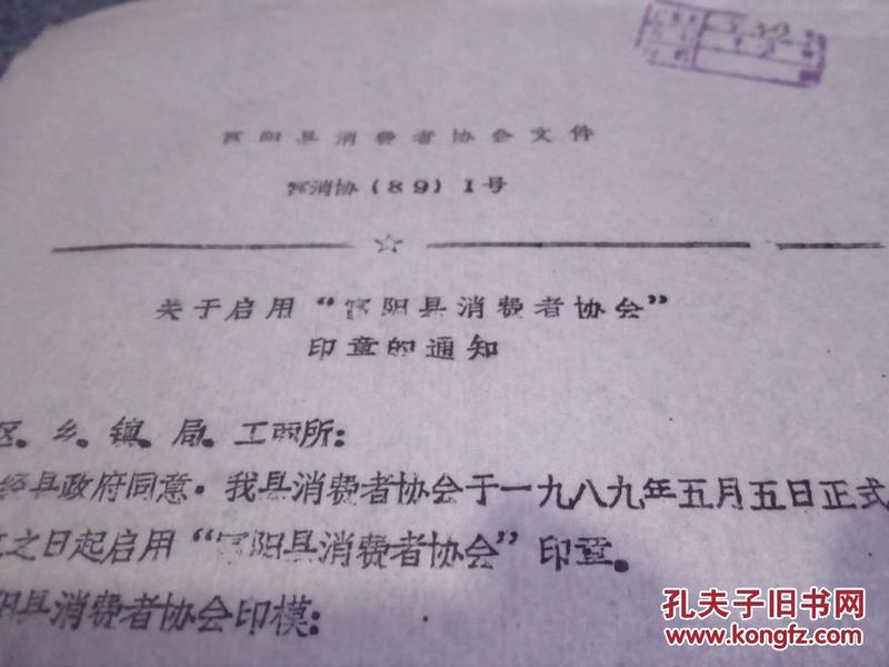 全国第四次人口普查_上海市第四次人口普查资料分析 3