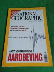 原版美国《国家地理杂志》NATIONAL GEOGRAPHIC 【 APRIL  2006 】