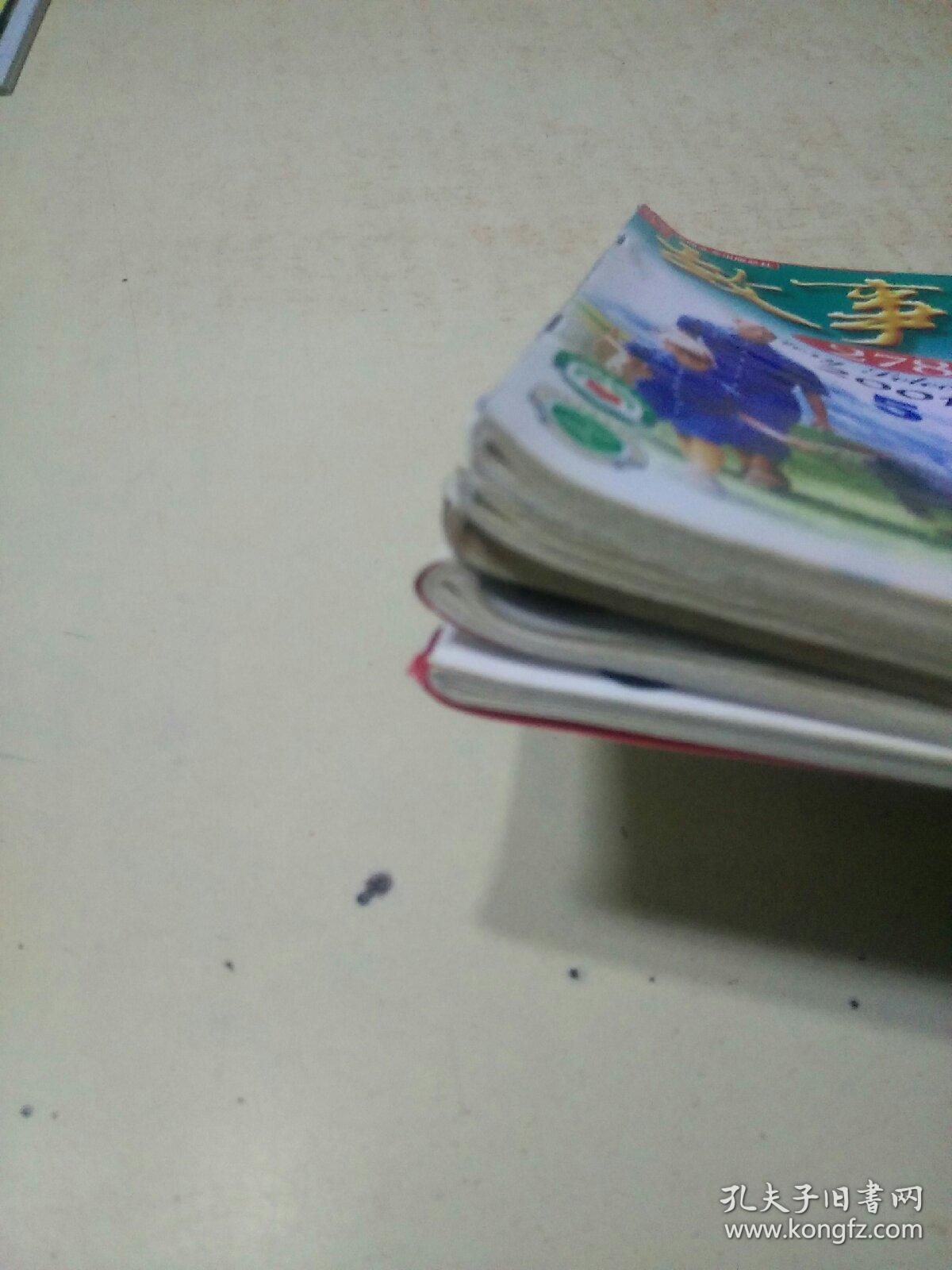 【图】故事会2001年3.4.5.6.9共5本_三巷书店