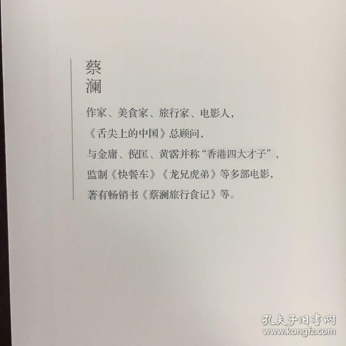 不想忘记你简谱_戒掉不想你简谱(3)