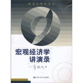 曲一线董事长_曲一线知识清单(2)