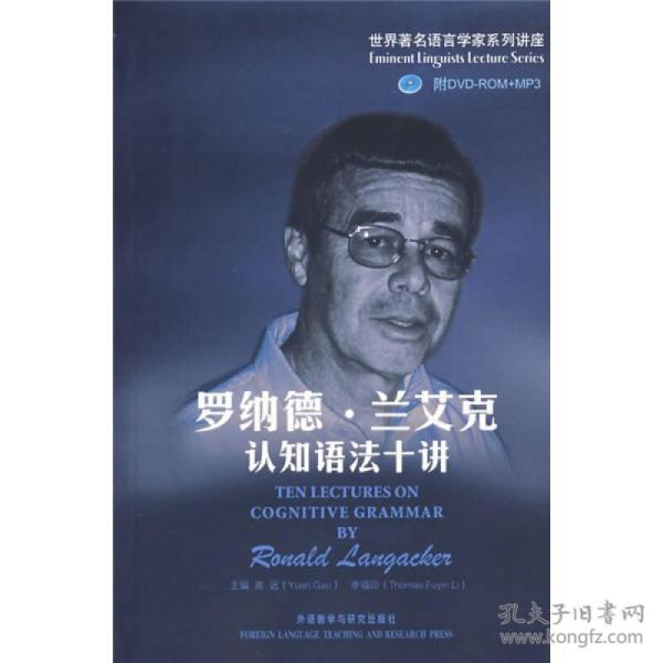 世界上著名的地理学家 p4YBAFq4uGeAL9QXAACRfvmmHTQ793_n.jpg