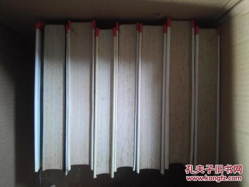 现代管理制度 程序 方法范例全集:人员甄选录用