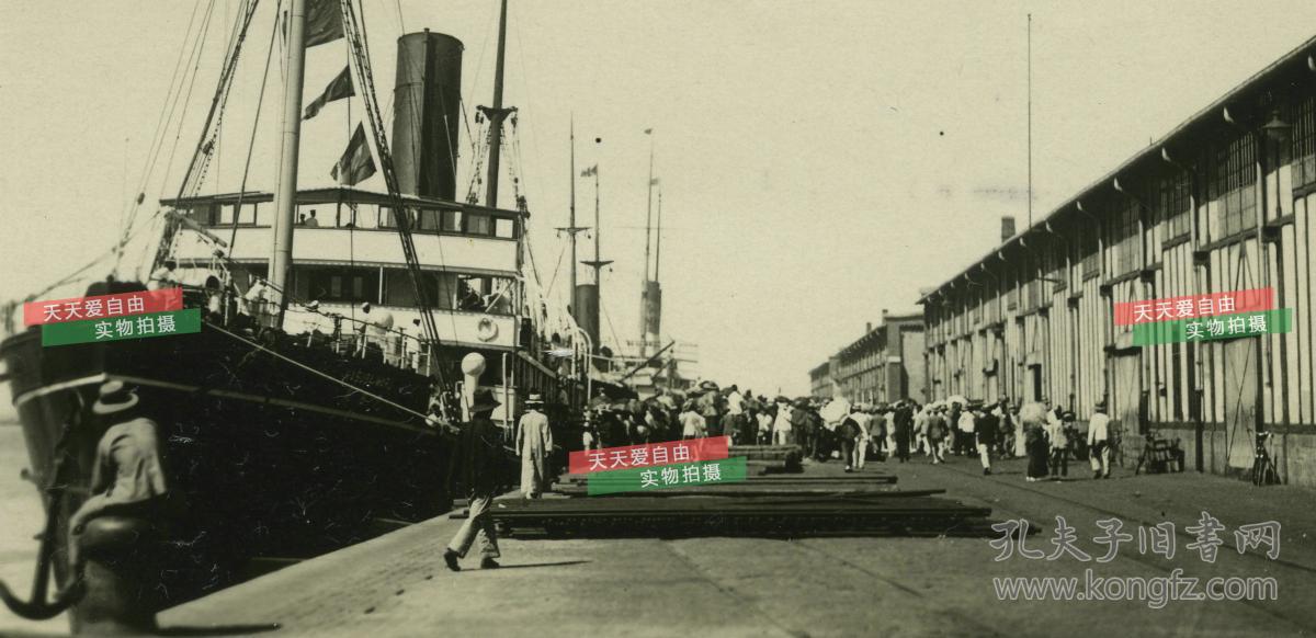 民国1928年8月山东青岛汽轮停靠码头全景老照片