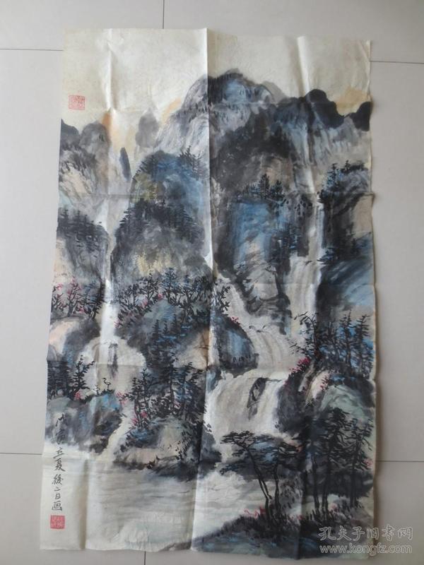 陕西老画家 赵怡园 山水画