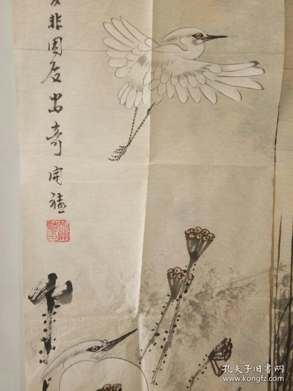 山东画院画家 山东著名花鸟画家 胡开禧 荷花白鹭四条屏 136x34x4