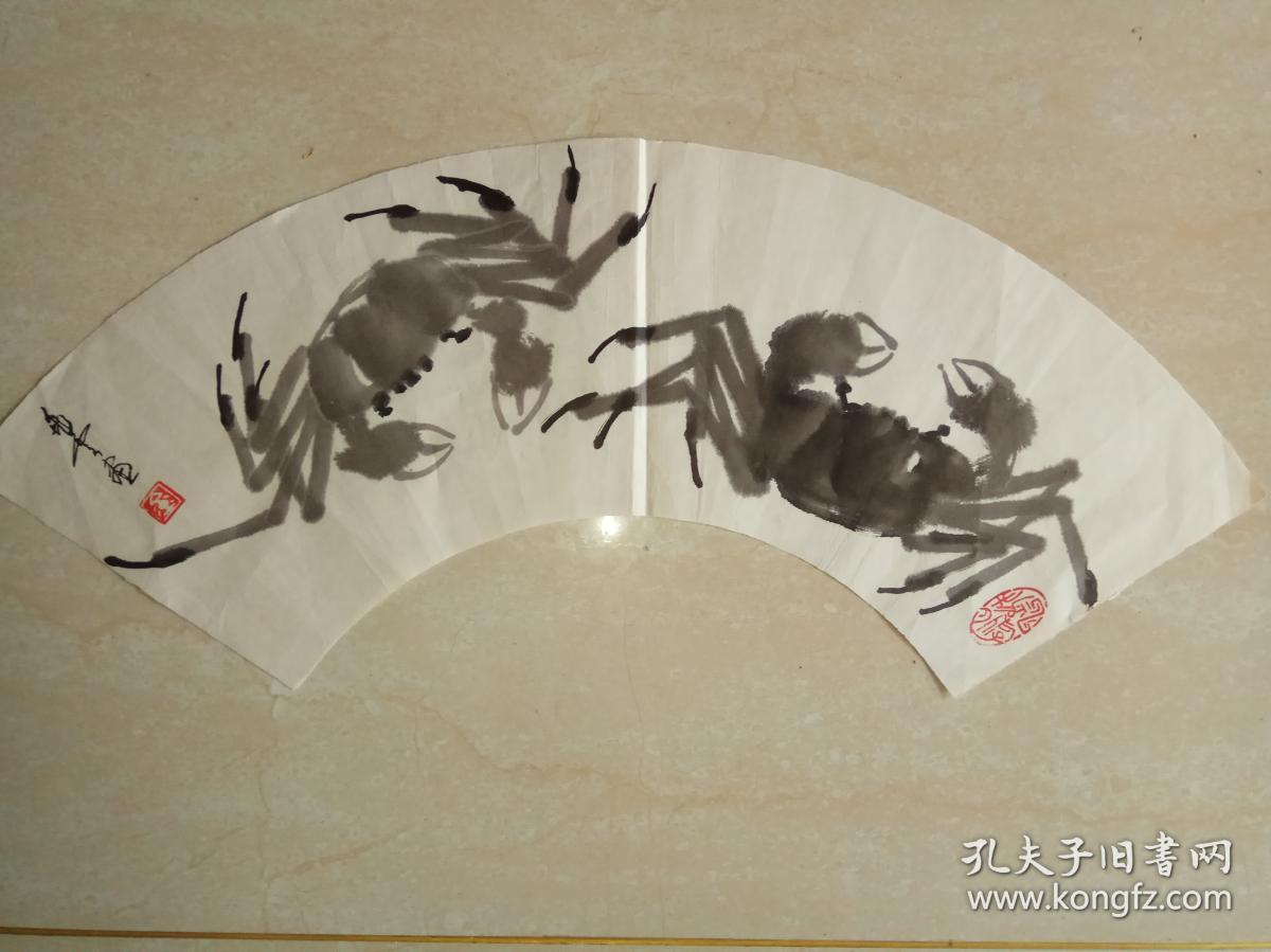 金兆云国画螃蟹扇面真迹