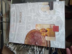 上海匡时2018年春季拍卖会_金石永年_金石家