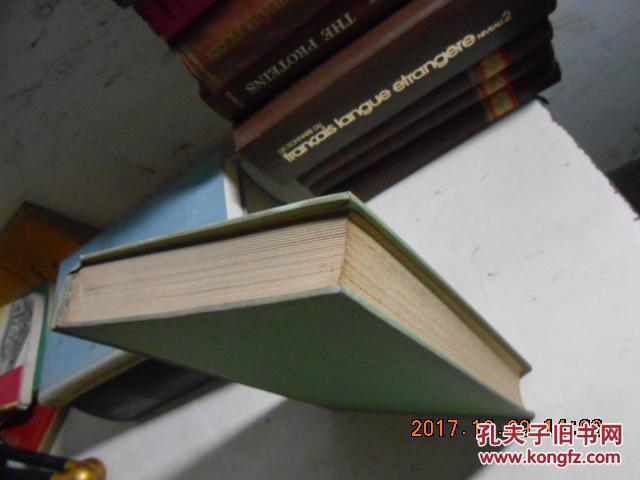 【图】极谱法及其它电分析过程的原理与应用