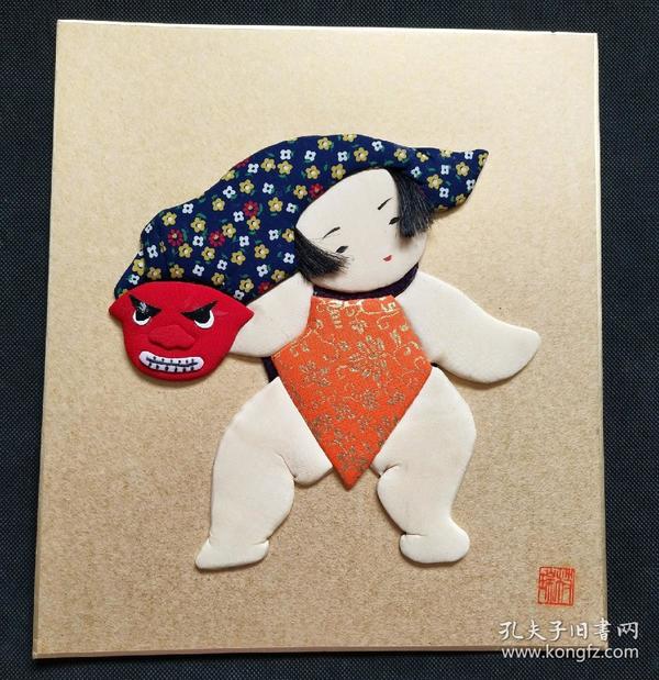 b4447:回流色纸手工布贴画人物图
