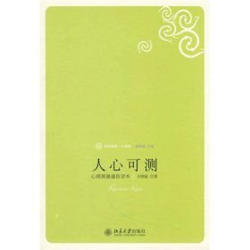 p4YBAFqYP86AB1QvAABQI94NAXw422_s.jpg