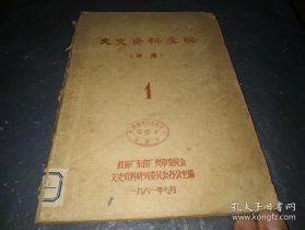 p4YBAFsKHsCAdIRwAAEYomybidQ142_s.jpg