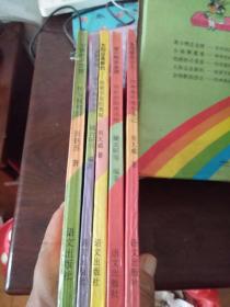 遨游科学宫拼音读物系列之一 动物植物天文地