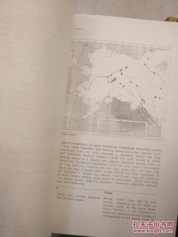 优酷会员_yukou_优酷vip