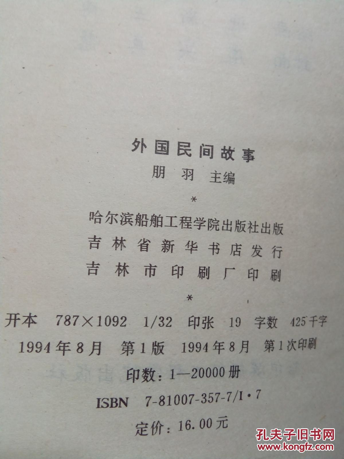 p4YBAFncPxmAGLAKAALuhXvAerw385_b.jpg