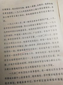 p4YBAFtJtPeAOiJIAAVHdAuyhZY239_s.jpg