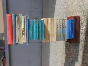 国统一安装工程预算定额 第十二册 炉窑砌筑工