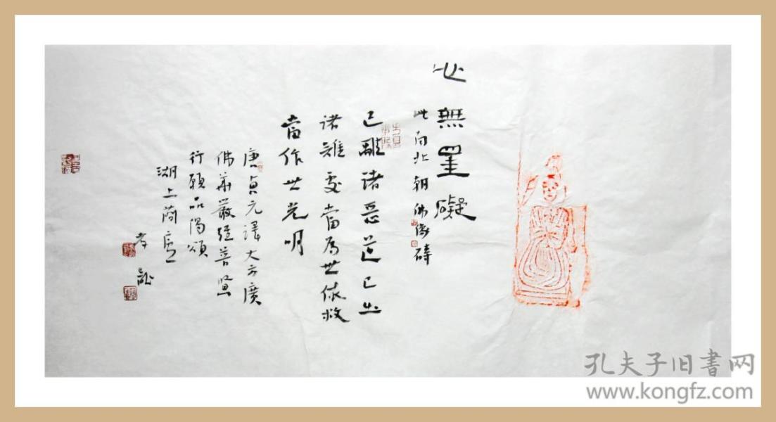 小号专用歌曲曲谱