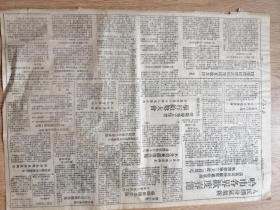 辉春市人口_曾道麒益辉春个人简历