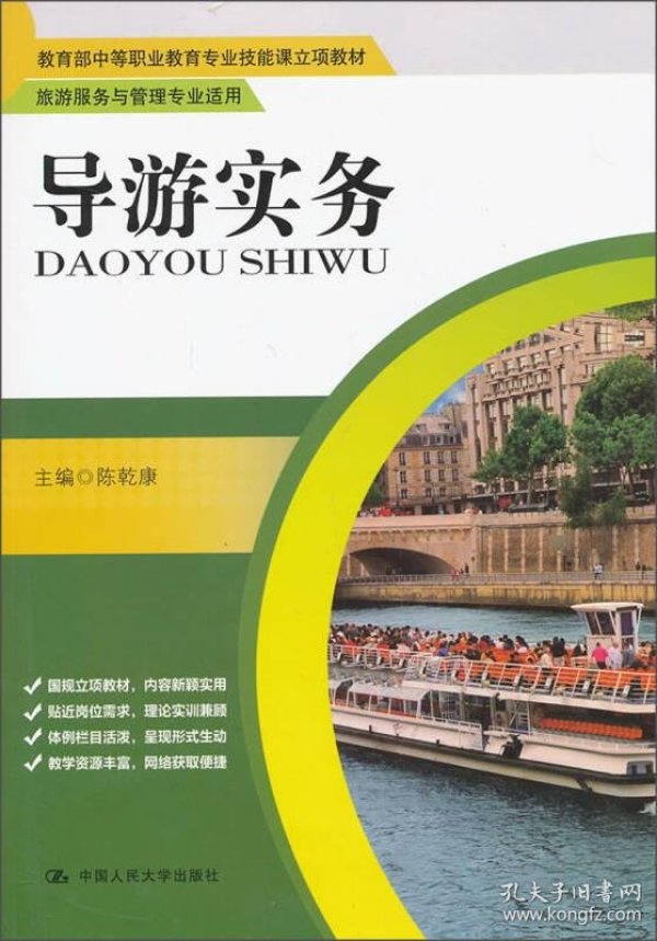 p4YBAFqYQg6AKVHMAAD3XyR0yD0197_n.jpg