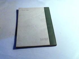 英语晚会【英语学习】丛书