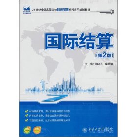 p4YBAFqYQqKAWuHNAADpGyGpva4956_s.jpg
