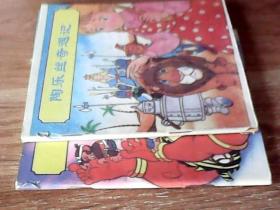 彩色童话天地:白雪公主+灰姑娘+桃太郎+陶乐丝