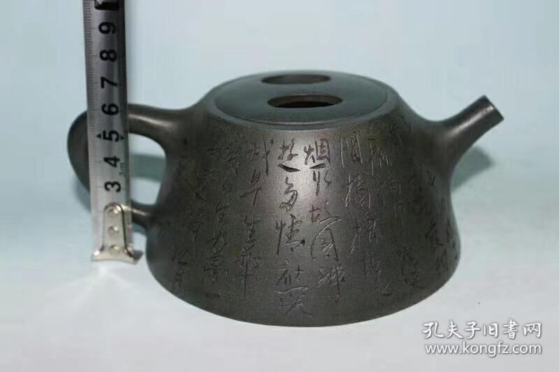 牛盖石瓢老壶附证书全手工老茶壶