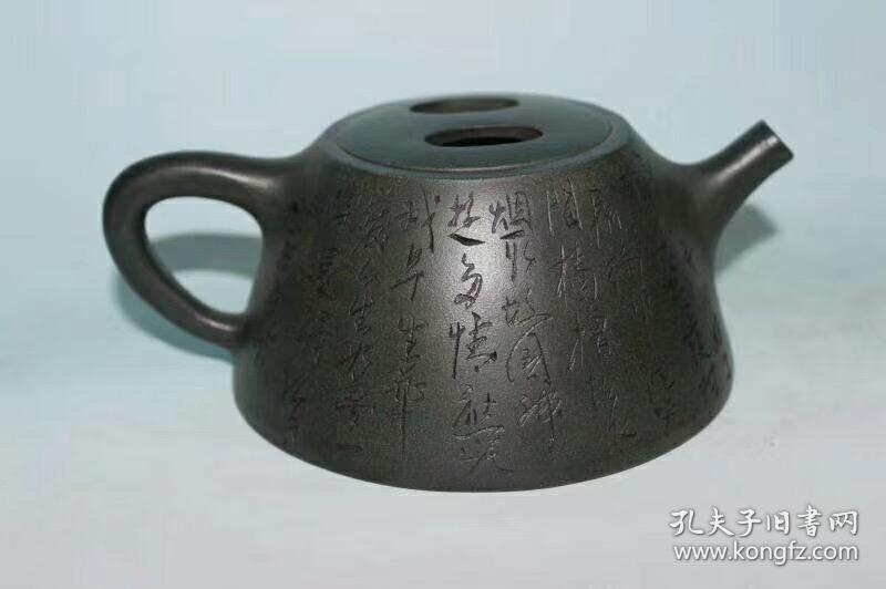 牛盖石瓢老壶附证书全手工老茶壶