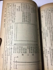 p4YBAFsQDciAVqT_AAYqnN-jIAQ099_s.jpg