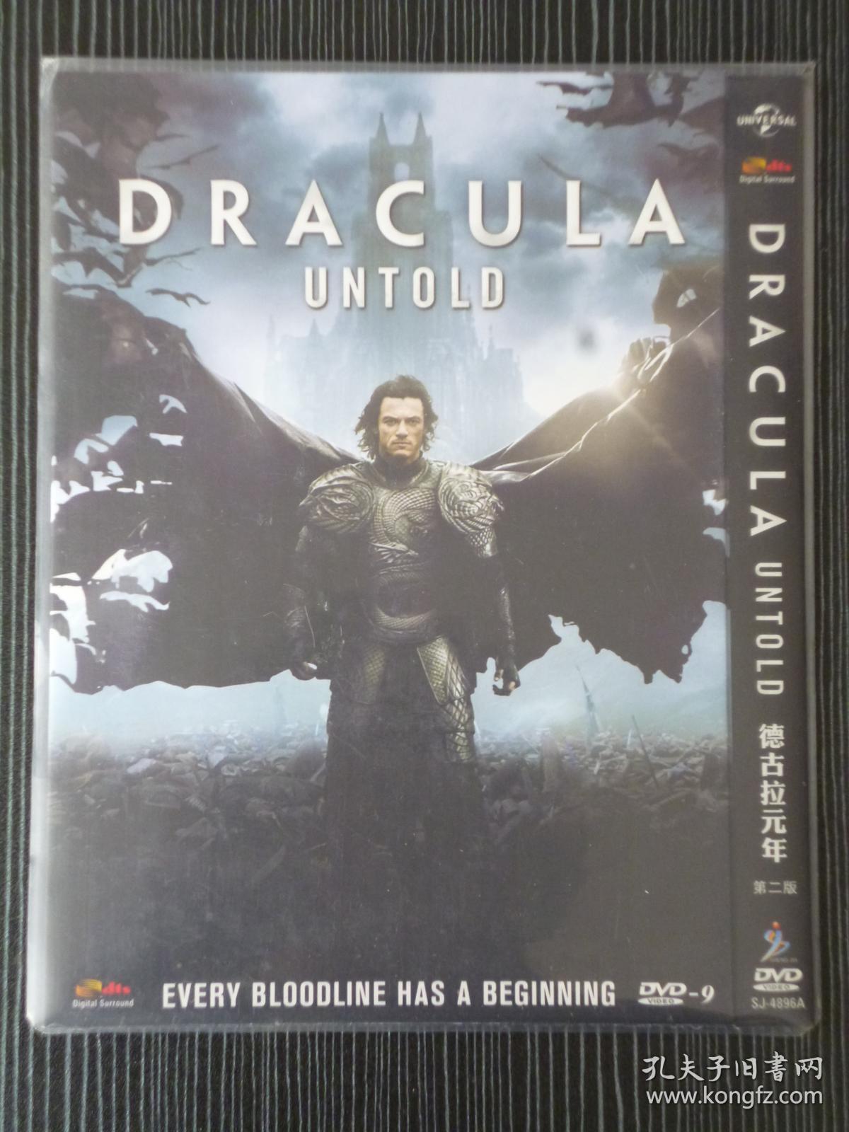 D9 德古拉元年 Dracula Untold 又名: 德古拉:永