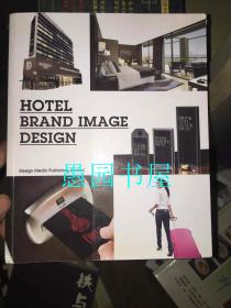 HOTEL BRAND IMAGE DESIGN