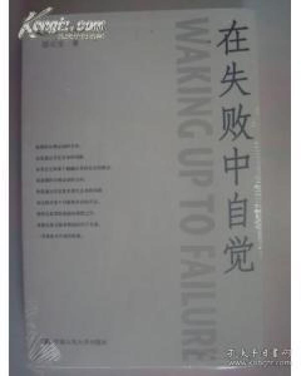 玫瑰香简谱_玫瑰香林忆莲简谱