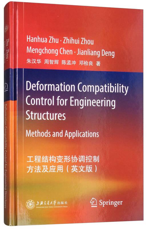 【周汉辉】简介资料_周汉辉代表作品_周汉辉的书籍|文集|作品集_孔