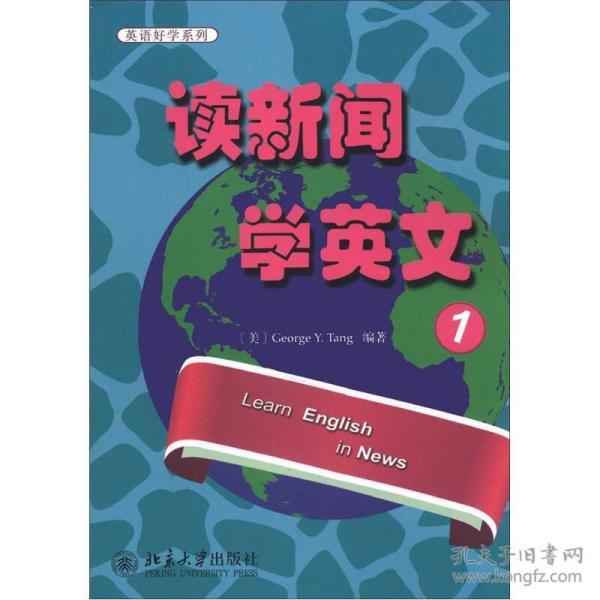 p4YBAFqYRweAIFK6AADf2hzHC9A408_n.jpg