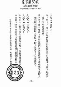 瓦釜什么什么的成语_氢化釜底阀叫什么(2)