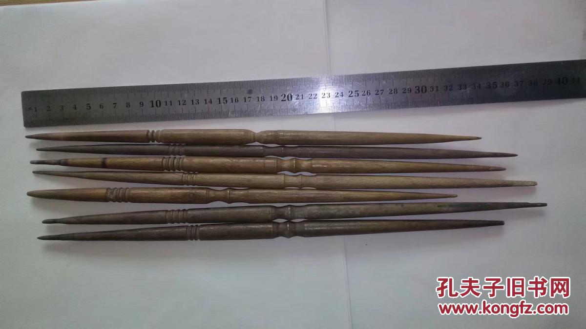 锭子八个
